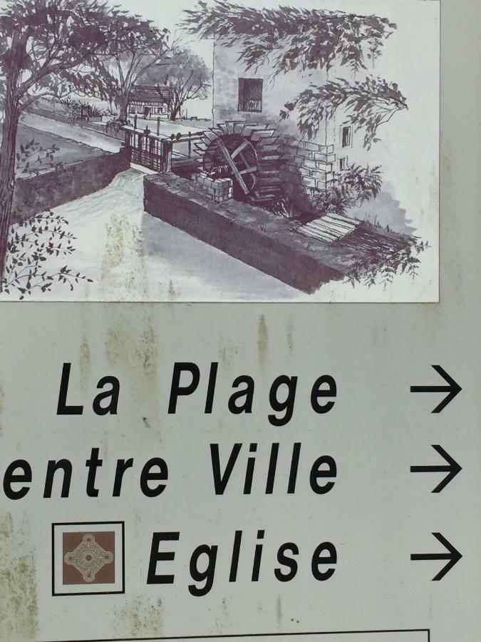 Maison de l’ancre Veules Extérieur photo